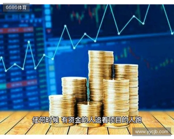 媒体人:中赫一直在撑着,近两年资金都是靠投资人输血和商业收入