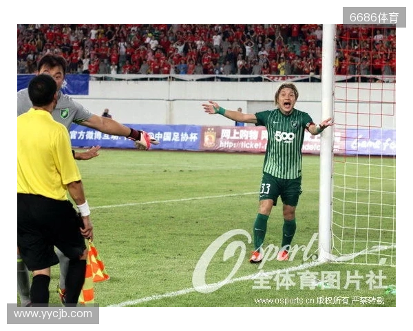 连续误判!足协评议:全运U18浙江0-0山东 点球、越位均判罚错误