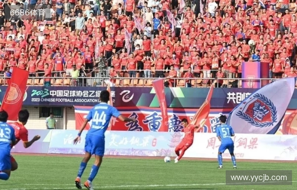 赢球即冲超!足球报:铜梁龙仍握有优势,末轮需要“重庆血性”