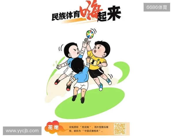 今日趣图:主动“罚下”自己!舍什科遗计乱热刺 姆伯莫摊手拿1分