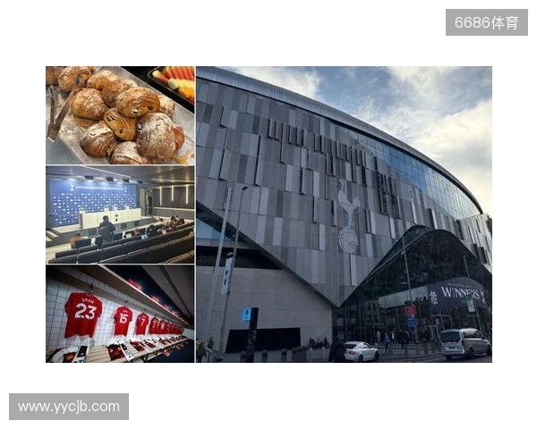 记者：热刺新球场在英国堪称顶级，曼联可参考热刺的成功经验