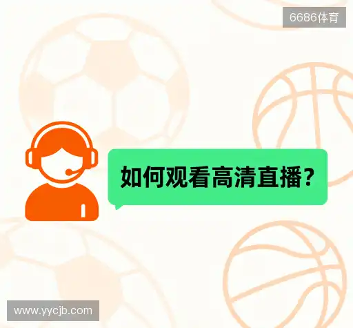问题解答窗
